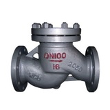 升降式铸钢止回阀H41H-16C