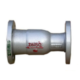 立卧两用止回阀H42S-16